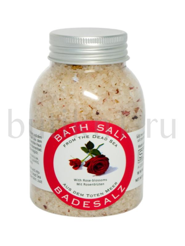 Соль для ванн 